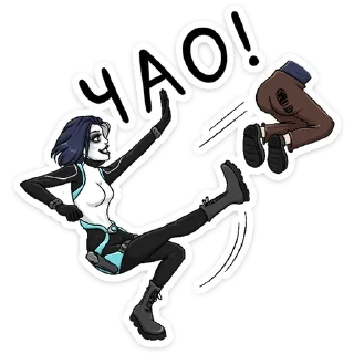 👋