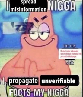 😈