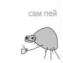 ☕️