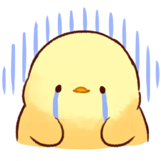 😩