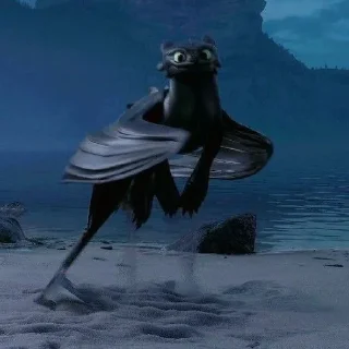 😈