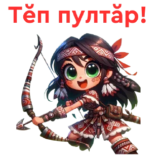 👊