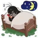 😴