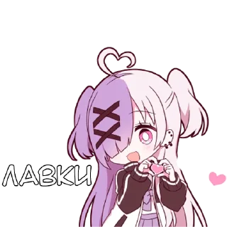 ❤️