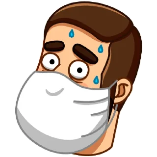 😷