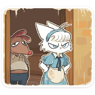 😠