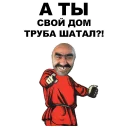 👉