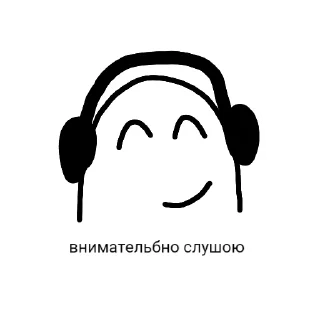 🎧