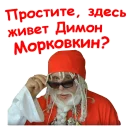 🎅