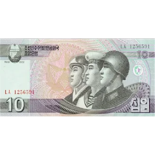 💲