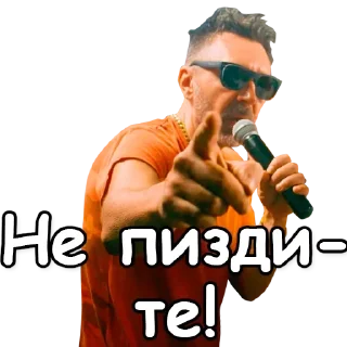 🙅