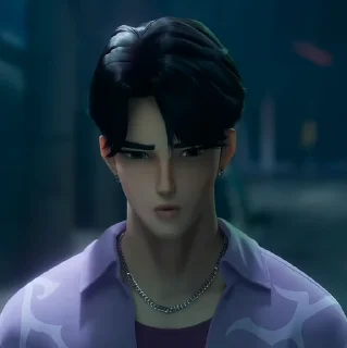 😨