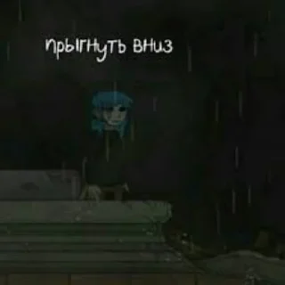 😔