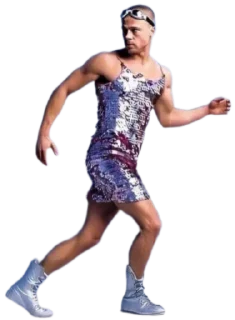👗