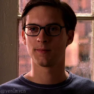😏
