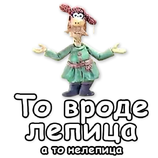 ☝️