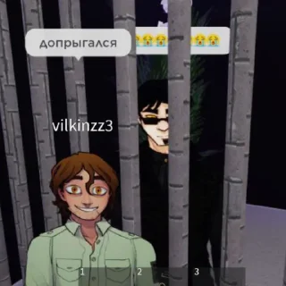 😭