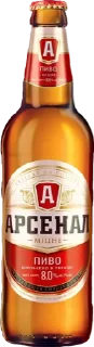 🍺