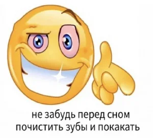 😵