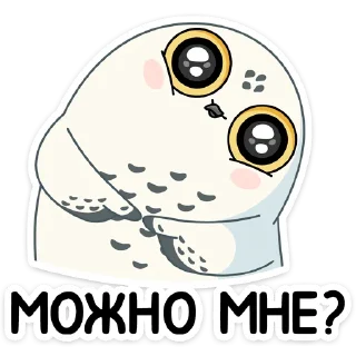 ❓