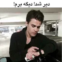 ✋