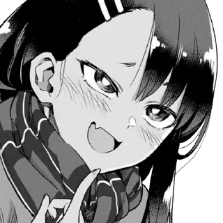 😚