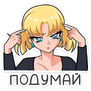 👱‍♀️