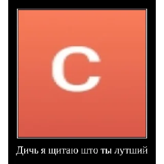 🧠