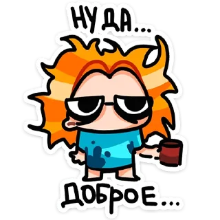 ☕️