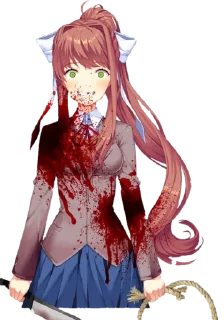 🤪