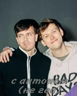 🙈