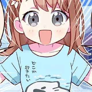 🍣