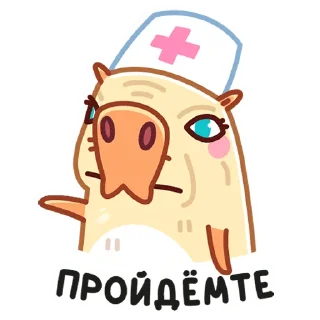 👈