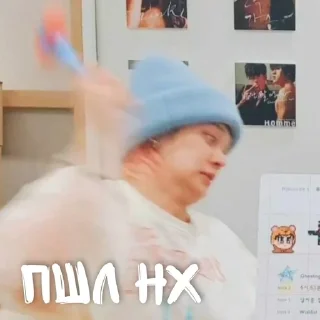 🤬
