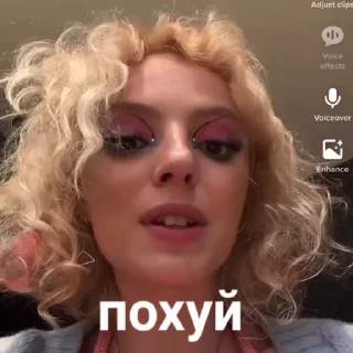 😐