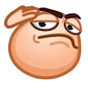 🫡
