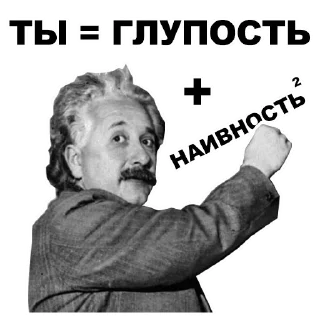 👴