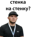 😡