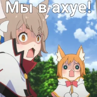 🫨