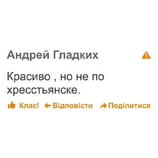 ✝️