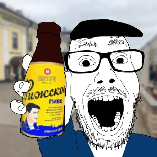 🇷🇺