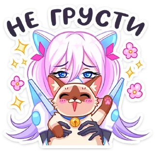 ⭐