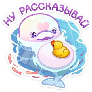 😊
