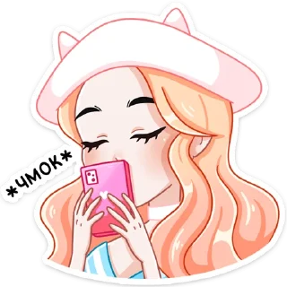 😘