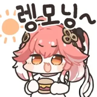 🌟