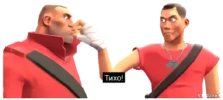 🤫