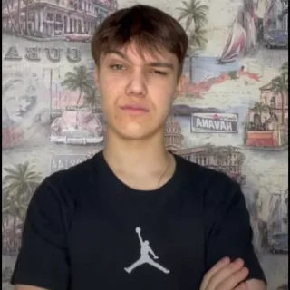 🤨