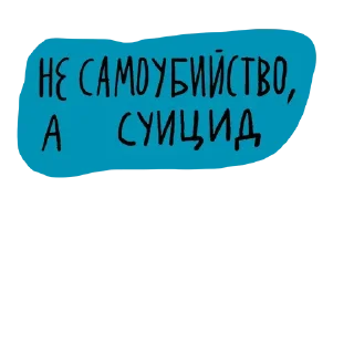 🥳