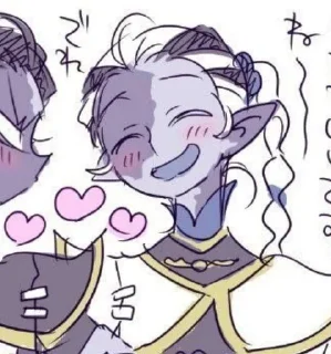 💕