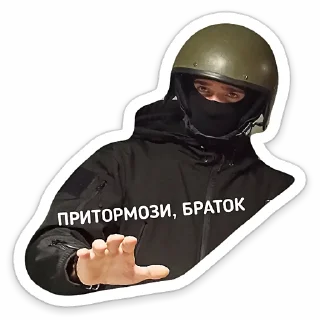 🤫